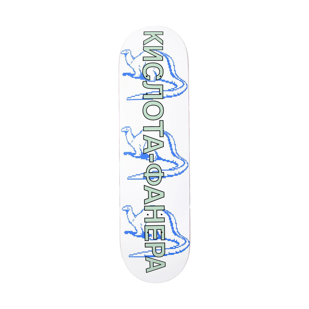 Quasi Dinosaur 8.375" Deck - Venue Skateboards