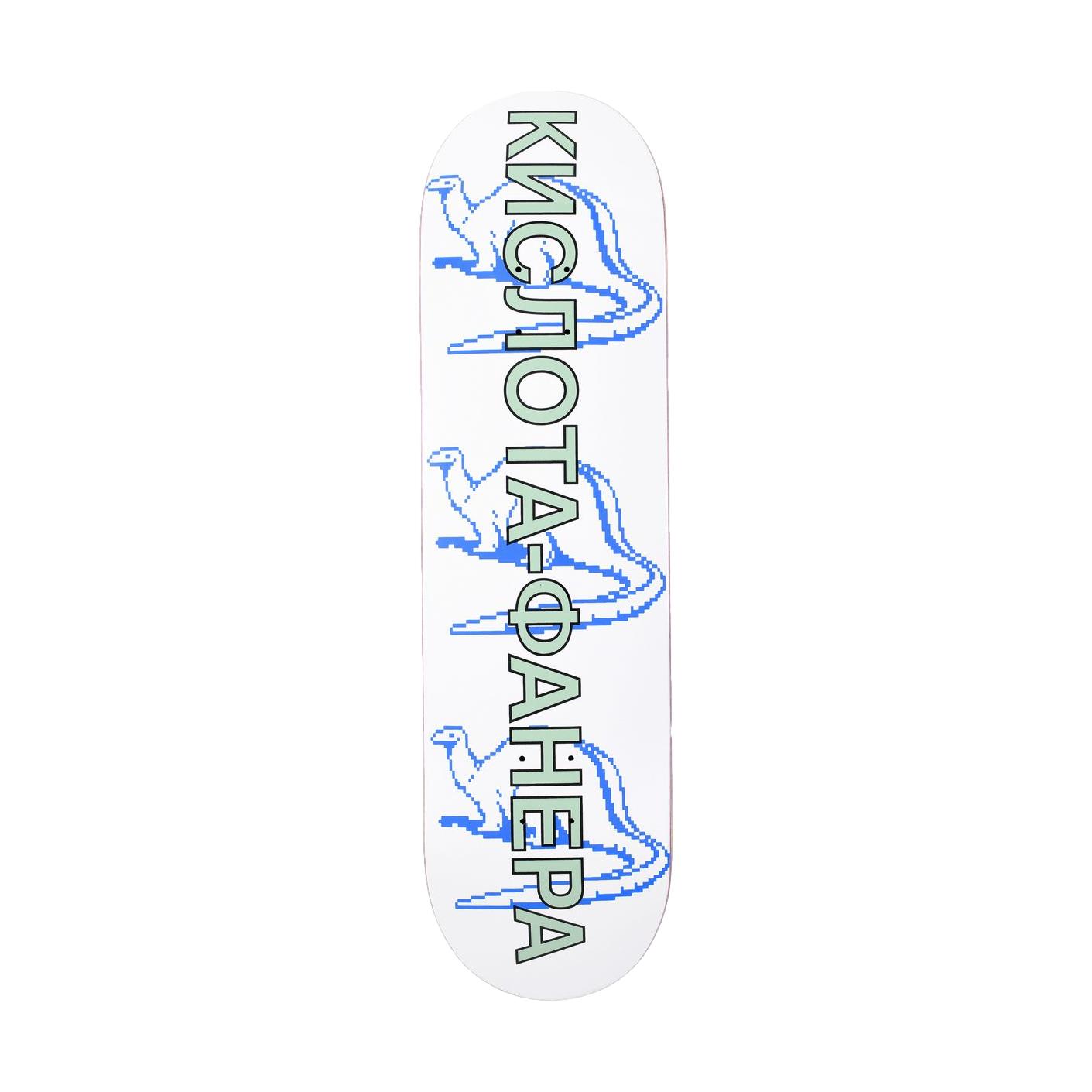 Quasi Dinosaur 8.375" Deck - Venue Skateboards