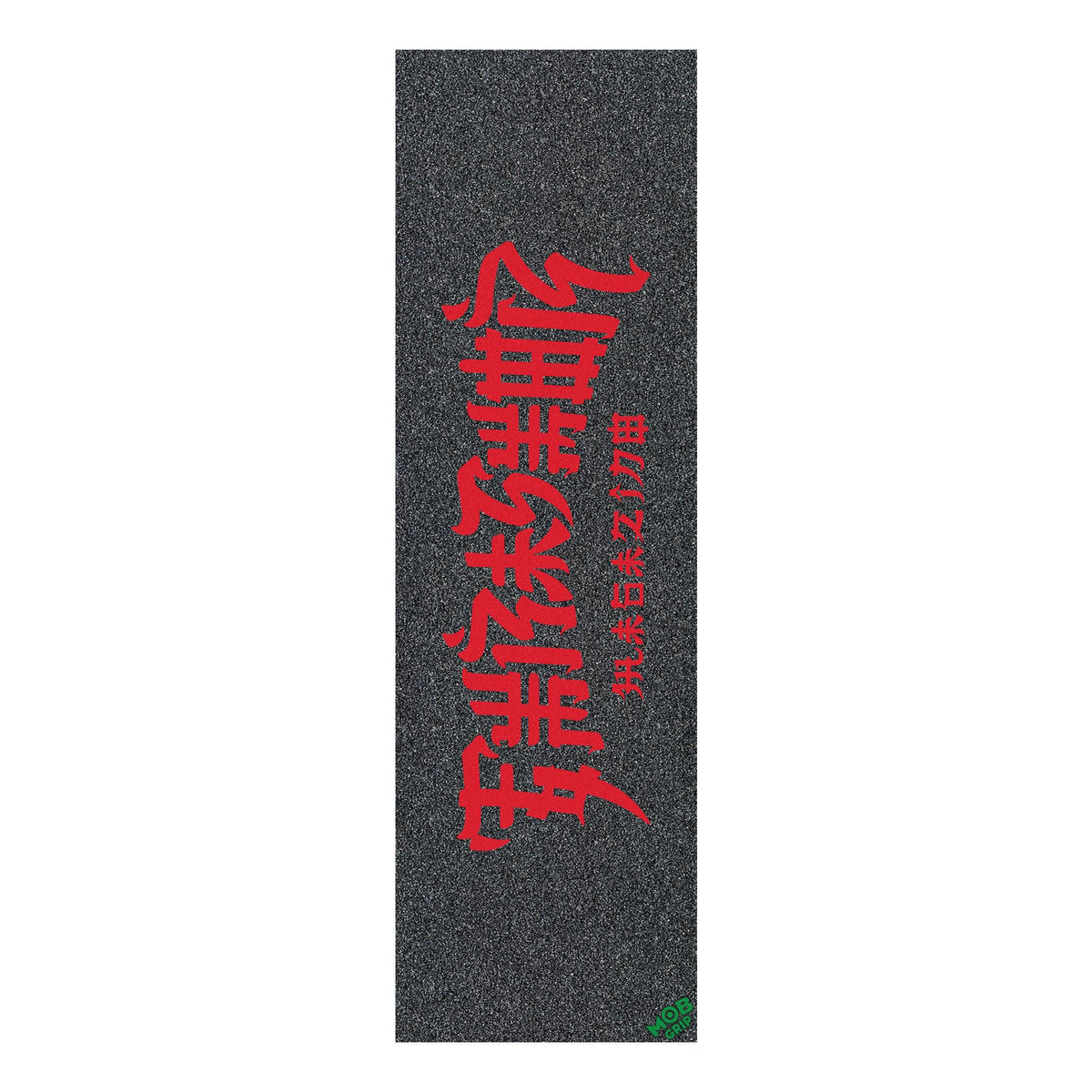 Mob Thrasher Chinatown Grip Tape - Venue Skateboards