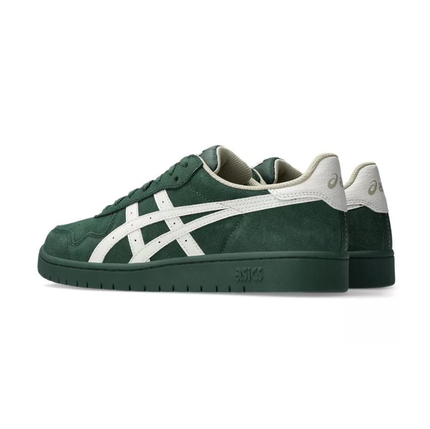 Asics Japan Pro Forest Night/Cream - Venue Skateboards