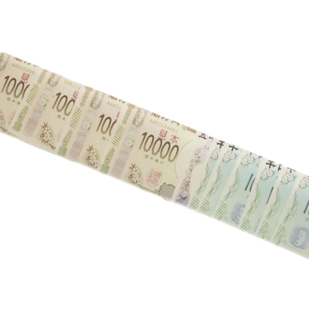 Dime Money Spread Belt JPY - Venue Skateboards