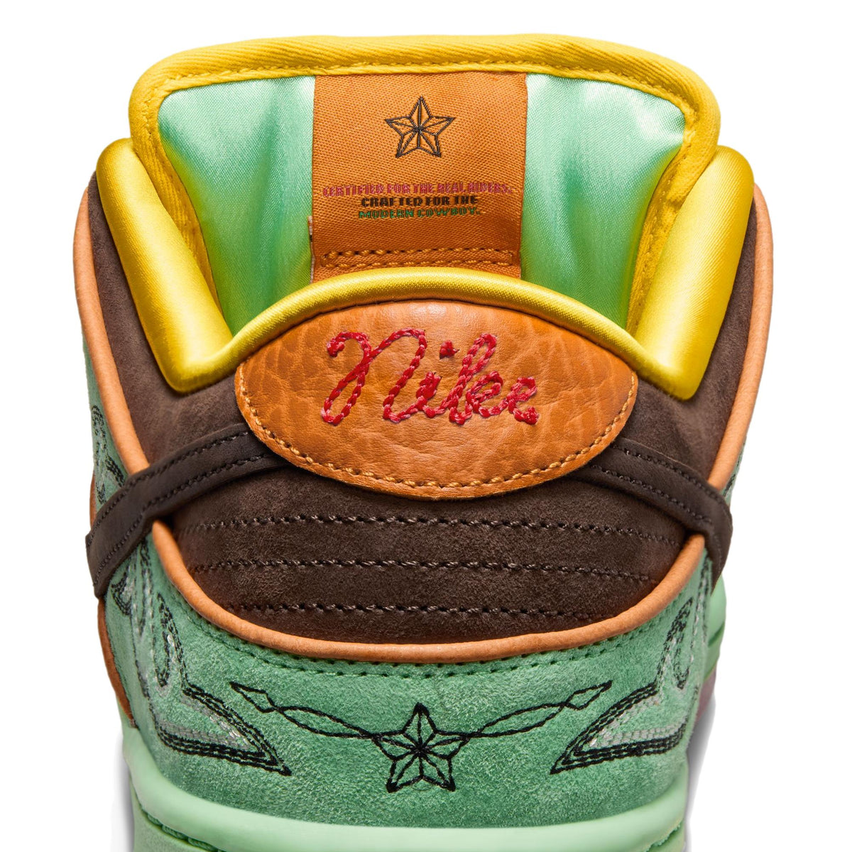Nike SB Dunk Low Rodeo Tourmaline/Baroque Brown-Monarch (