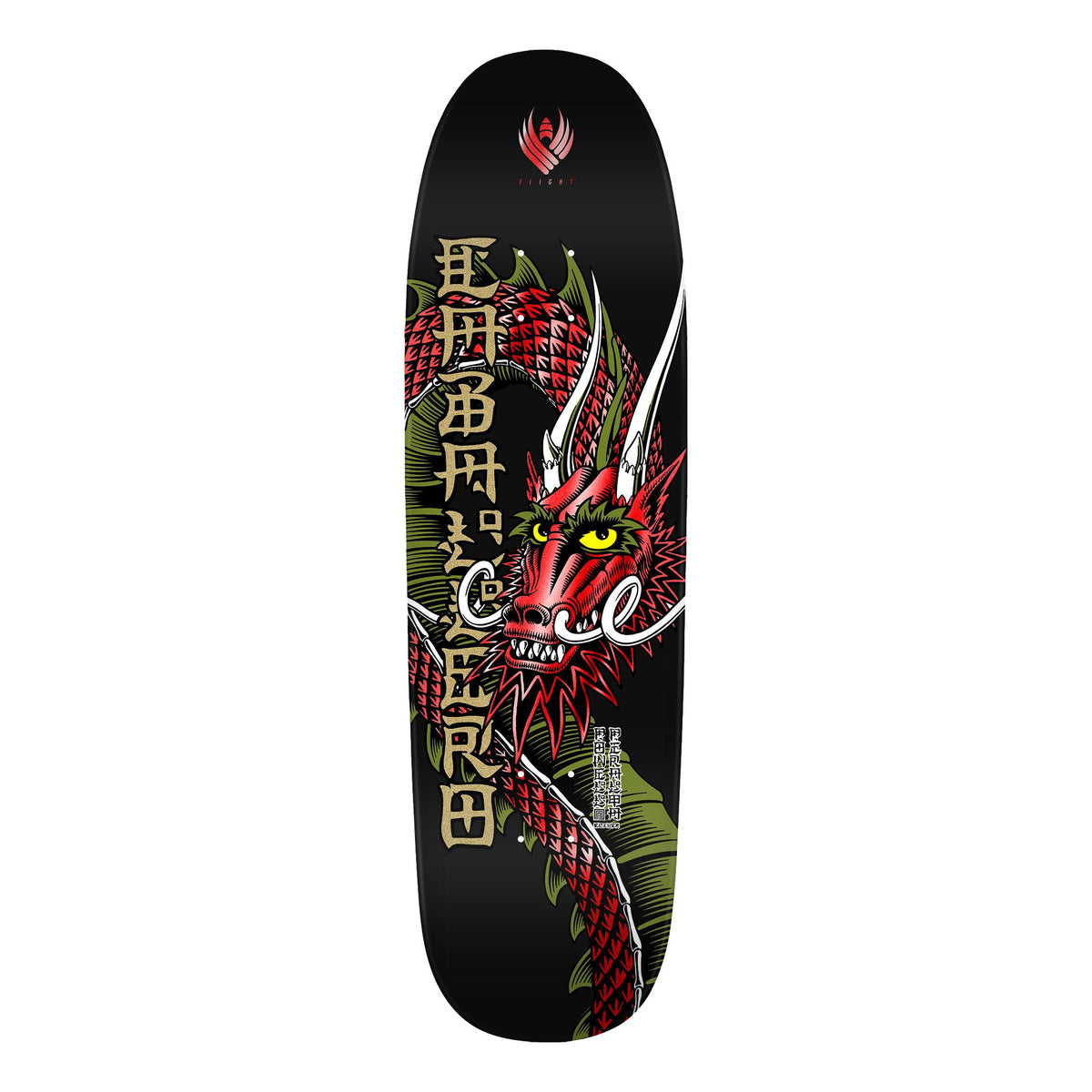 Powell Peralta Pro Flight Cab Ban This Black/Red Foil 9.26' x 31.95 Deck - Venue Skateboards