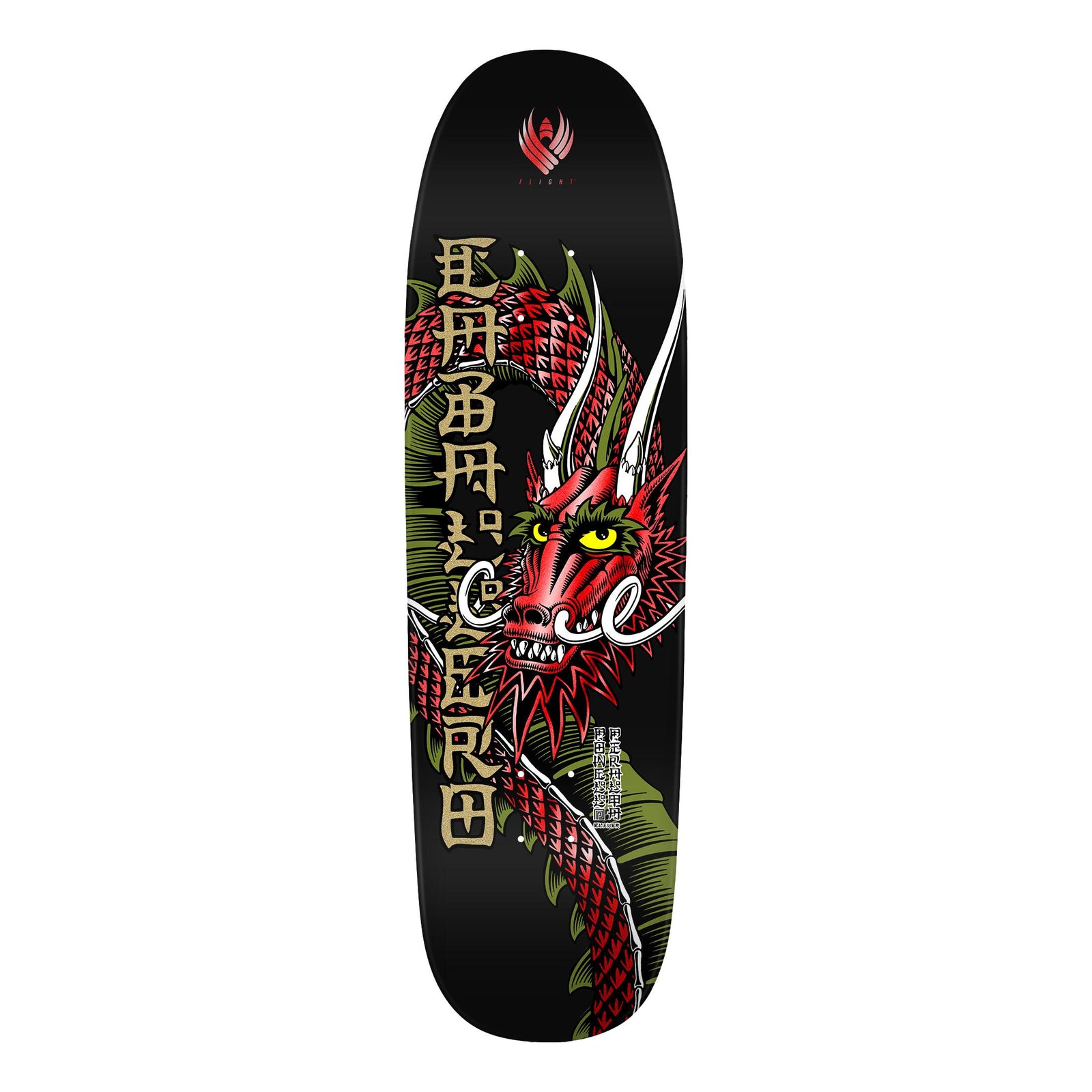 Powell Peralta Pro Flight Cab Ban This Black/Red Foil 9.26' x 31.95 Deck - Venue Skateboards