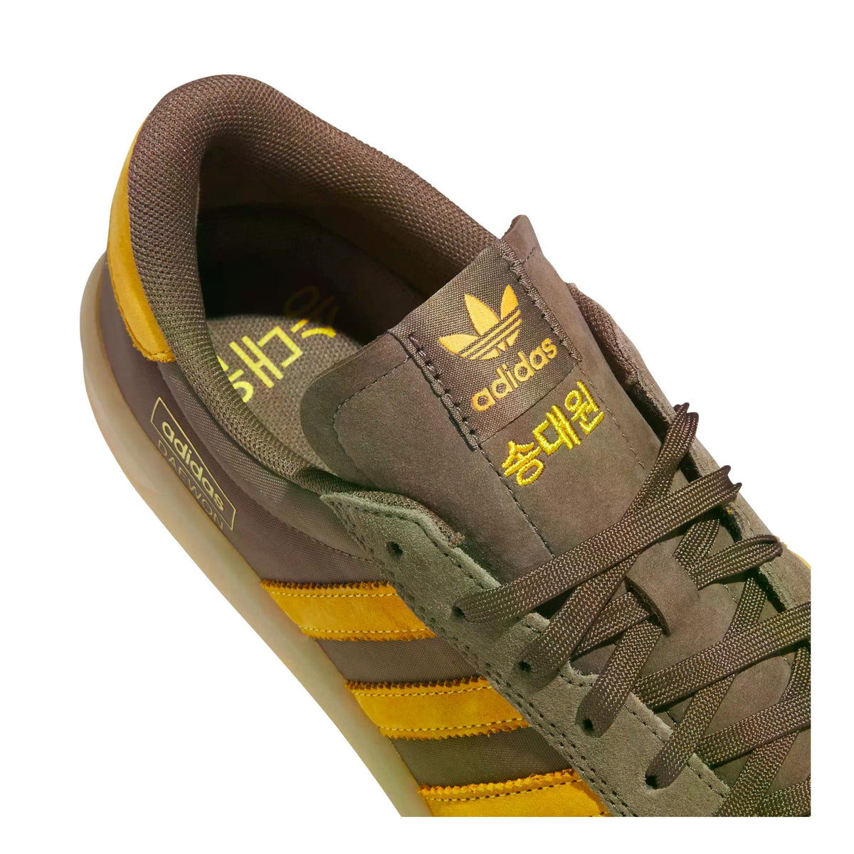 Adidas Glenburn X Daewon Sneakers Earth Strata/Crew Yellow/Gum - Venue Skateboards