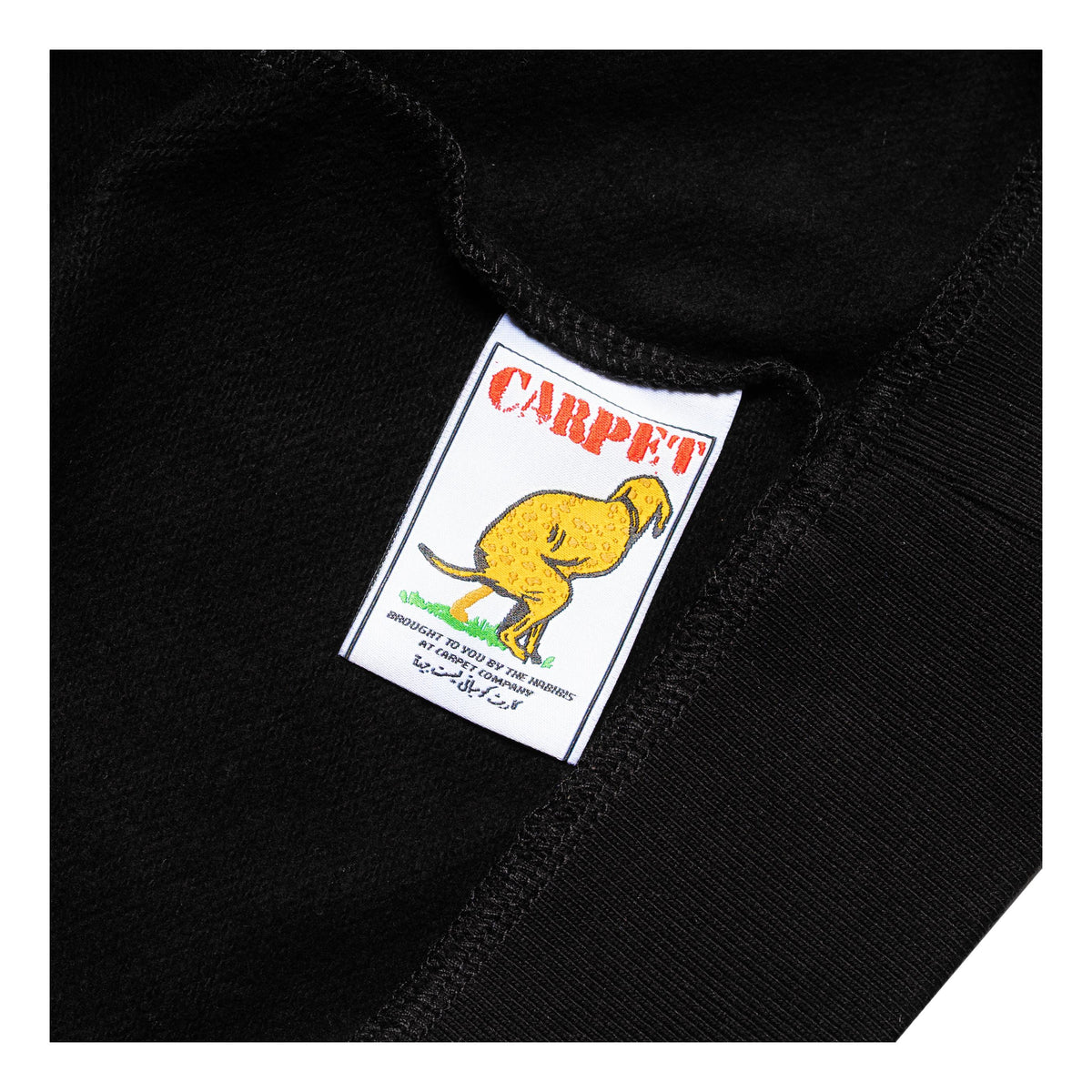 Carpet C-Star Zip Hood Black - Venue Skateboards