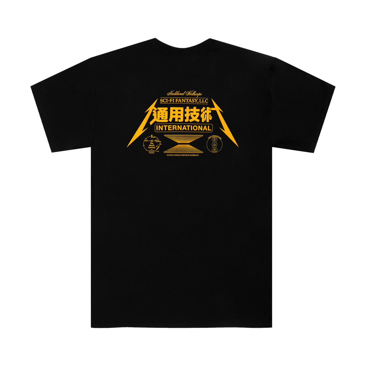 Sci-Fi Neoliberal T-Shirt Black - Venue Skateboards