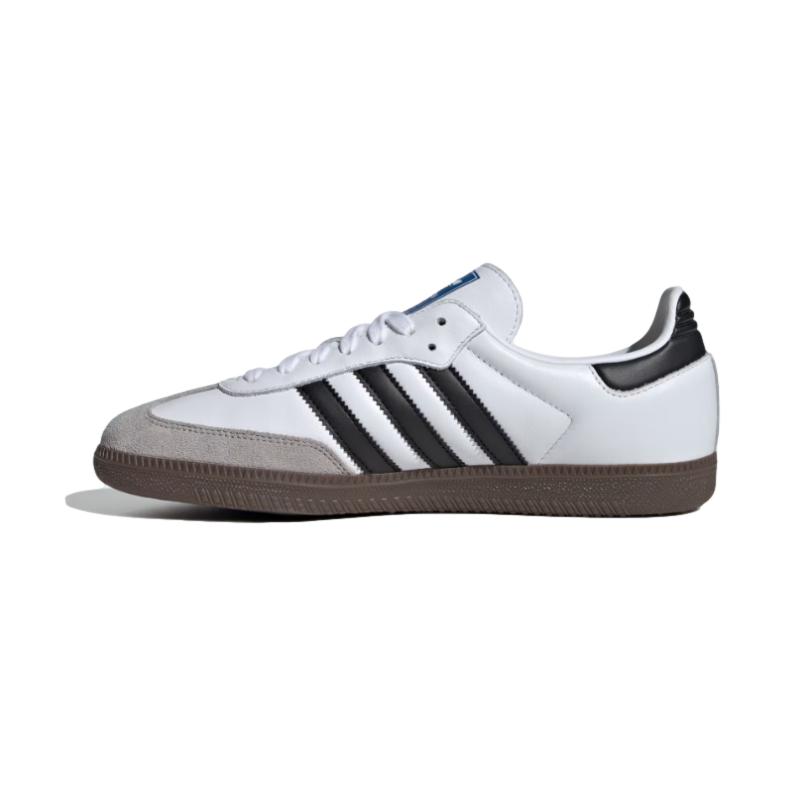 Adidas Samba ADV Cloud White/Core Black/Gum - Venue Skateboards