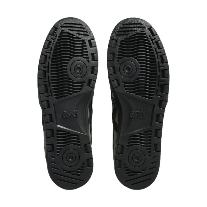 Asics Japan Pro Moss/Black - Venue Skateboards