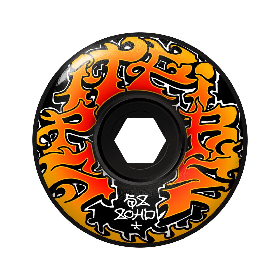 SF 80HD Savie II Classic Full Black 58mm Wheels - Venue Skateboards