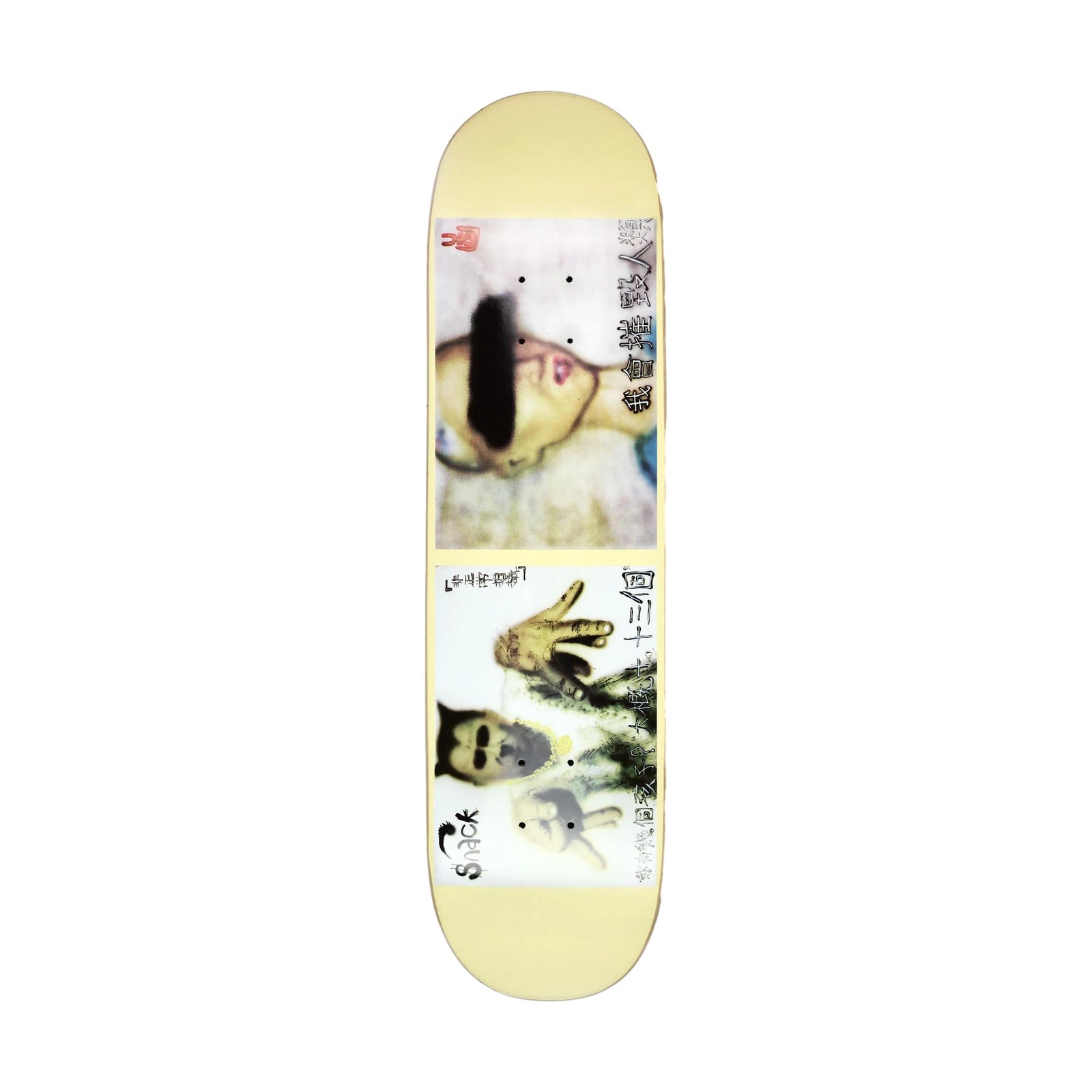 Snack Williams Lost Tape 8.125" Deck - Venue Skateboards