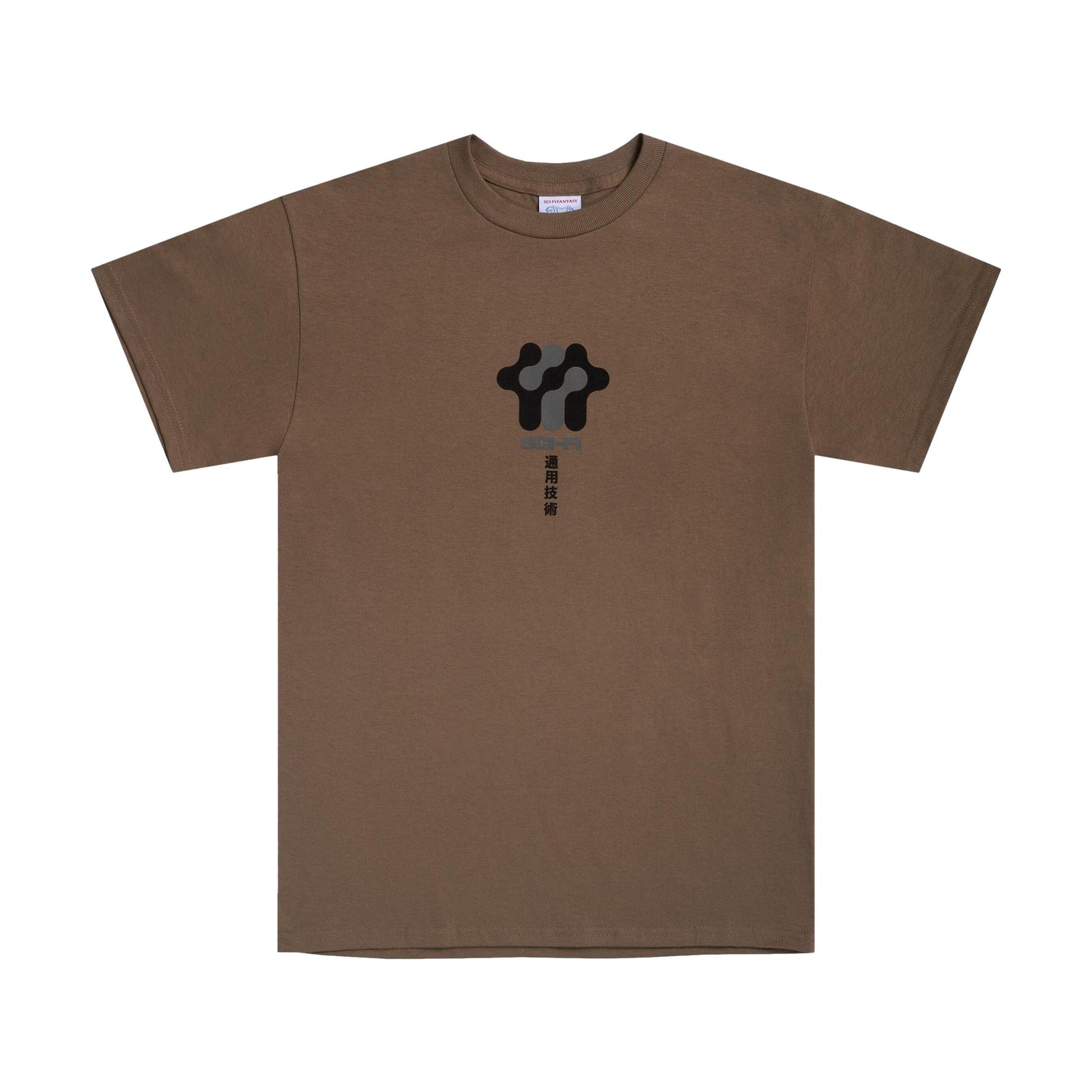 Sci-Fi Fantasy Business Model T-Shirt Brown - Venue Skateboards