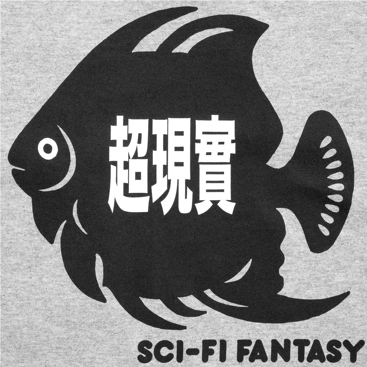 Sci-Fi Fantasy Fish Pocket T-Shirt Heather Grey - Venue Skateboards