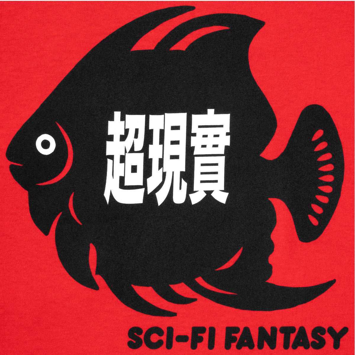 Sci-Fi Fantasy Fish Pocket T-Shirt Red - Venue Skateboards