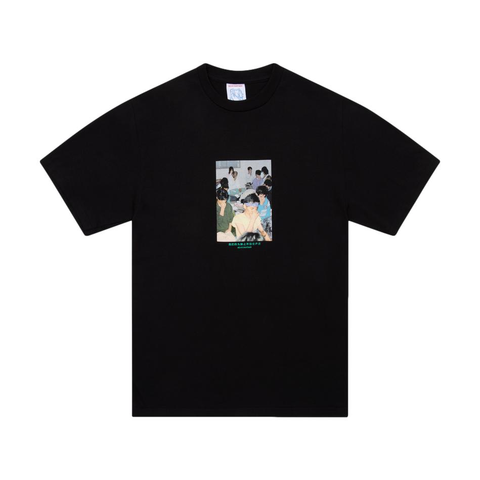 Sci-Fi Fantasy Silence T-Shirt Black - Venue Skateboards
